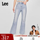 Lee【張凌赫代言】25新品426修身高腰微喇淺藍色女牛仔褲潮A08050 淺藍色 26