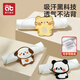愛(ài)貝迪拉嬰兒吸汗巾A類(lèi)純棉紗布幼兒園兒童墊背巾3層3條單向導濕男童中號