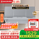 櫻花抽油煙機750mm家用小尺寸18立方中式大吸力油煙機廚房頂吸式老式脫排壁掛式每年送油網(wǎng)抽油煙機 ZA75單煙機