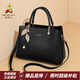 稻草人包包女包2026新款時(shí)尚牛皮手提包百搭大容量斜挎包新年禮物送老婆 璀璨黑-基礎款