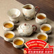 尚言坊汝窯功夫茶具套裝整套高檔家用辦公陶瓷喝茶茶壺茶杯泡茶器具套裝