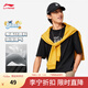 李寧短袖T恤男夏季史迪奇聯(lián)名潮流時(shí)尚休閑運動(dòng)上衣ATSU153 黑色-4 L
