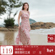 三彩獨醒2025秋款網(wǎng)紗印花吊帶裙方領(lǐng)收腰A字連衣裙F 粉色暈染 M 160/84A