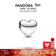 潘多拉（PANDORA）就愛(ài)我大號心形串飾立體約14mmdiy串珠生日禮物送女友 1 均碼