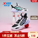特步（XTEP）兒童女童蝶舞網(wǎng)面旋鈕扣休閑鞋 黑/藍煙色/雪青紫 35碼
