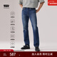Levi's【商場(chǎng)同款】李維斯冬暖系列25秋冬新款男士514直筒牛仔褲00514 深藍色 31 (32)
