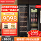 海爾【新品】嵌入式冰吧恒溫恒濕紅酒柜家用立式保濕柜辦公室客廳冷藏保鮮柜風(fēng)冷柜葡萄酒紅酒展示柜 【冰吧+酒柜組合】756L丨風(fēng)冷無(wú)霜丨自由拼接