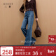 三彩2025冬季新款喇叭褲牛仔褲長(cháng)褲修身顯瘦M
