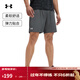 安德瑪（Under Armour）春夏Tech男子7英寸輕便訓練運動(dòng)短褲1386969 犀?；?25 M