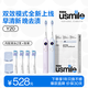 usmile笑容加電動(dòng)牙刷Y20生日禮物情人節送女生男生成人高檔實(shí)用結婚新婚禮物禮盒裝一鍵保價(jià)物新年禮物 【情侶雙支裝】Y20暮紫+Y20凈藍