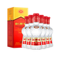 劍南春水晶劍 52度 558mL*6瓶 六瓶裝（非原箱） 濃香型白酒 年貨送禮