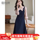 熙世界撞色假兩件連衣裙女時(shí)尚復古高級感氣質(zhì)收腰裙子2025秋款 寶藍色 S