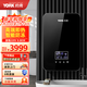 約克（YORK）F2即熱式電熱水器智能變頻恒溫家用淋浴小型快熱式大水量速熱洗澡免儲水直熱式澡機 8800W 五代（智能防凍）