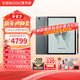 BOOX文石Tab10c Pro煥新版 10.3英寸彩色墨水屏電紙書(shū) 大屏快刷電子書(shū)閱讀器 智能辦公本 【贈原裝折疊磁吸保護套】官方標配+大禮包