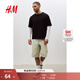 H&M男裝女裝T恤秋冬情侶裝重磅純棉寬松圓領(lǐng)紅色短袖打底衫0608945 黑色 XL 180/116 （建議尺碼拍小一碼）