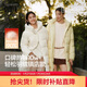 森馬（Semir）陳都靈同款羽絨服女90絨長(cháng)款三防冬寬松連帽外套簡(jiǎn)約109724113001