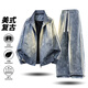 頂峰保羅（Dingfengbaoluo）美式高級感夾克套裝情侶潮流休閑運動(dòng)寬松外套褲子YTT07牛仔藍2XL