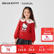 巴拉巴拉女童衛衣2025春秋上衣可愛(ài)【HelloKittyIP商場(chǎng)同款】201125121007