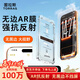 圖拉斯【AR抗反射+無(wú)黑邊不擋屏】適用iPhone 17 Pro Max鋼化膜蘋(píng)果17promax手機膜高清增透防指紋貼膜