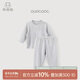乖奇熊男女寶寶內衣套裝夏季薄款春秋長(cháng)袖居家服嬰幼兒內搭睡衣空調服