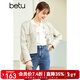 betu百圖女裝秋季新款短外套圓領(lǐng)正肩長(cháng)袖外套女2208T47 米白 L