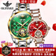 歐品客情侶手表一對情侶款全自動(dòng)機械手表多功能夜光防水送男女朋友禮物 【恩寵腕間】-間金綠藍情侶一對