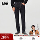 Lee【張凌赫代言】25秋新723修身中腰直筒不易褪色清水洗男牛仔褲 清水洗 32