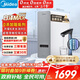 美的（Midea）凈水器【白澤Max 1200G】0阻垢劑 6年長(cháng)效RO反滲透 家用廚房專(zhuān)用臺下用直飲過(guò)濾凈水機 觸控雙出水