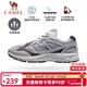 駱駝（CAMEL）[追尋1.0]慢跑鞋男山野版密網(wǎng)復古運動(dòng)跑步鞋女 7051C，泥沙灰/石板灰，男 【反絨+密網(wǎng)】 42