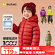 嘟嘟家兒童輕薄羽絨服新年男童外套女童保暖服寶寶冬款過(guò)年衣服 紅色120