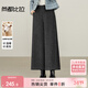 尚都比拉含羊毛高級感閃銀休閑褲女冬季厚款寬松顯瘦闊腿褲氣質(zhì)A型九分褲