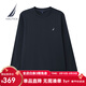諾帝卡（NAUTICA）【商場(chǎng)同款】男裝25秋冬新款基礎百搭索羅娜毛圈圓領(lǐng)衛衣男KO5302 藏青4NV M