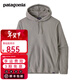 巴塔哥尼亞（Patagonia）男士舒適保暖抓絨衛衣連帽套頭衫 Micro D? 23230 FEA M