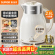 蘇泊爾（SUPOR）電水壺 燒水壺一鍵保溫  2.5L家庭大容量噸噸壺 316L不銹鋼無(wú)縫內膽 電熱水壺 SW-25T02P