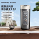 摩動(dòng)純鈦內膽車(chē)載便攜式電熱水壺燒水杯電熱水杯燒水壺650ml泡奶旅行商務(wù)出差養生杯加熱杯 MD-DSB5T-C