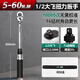綠林（GREENER）扭力扳手1/2寸5-60Nm大飛可調式扭矩力矩扳手套裝家用公路自行車(chē)