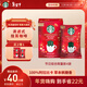 星巴克（Starbucks）精品烘焙咖啡粉 節日綜合便攜式滴濾咖啡4袋 節日限定 手沖黑咖