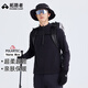 拓路者PolartecMicro抓絨衣男戶(hù)外秋冬搖粒絨長(cháng)袖t恤女內膽保暖打底衫