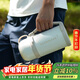 樂(lè )扣樂(lè )扣（LOCK&LOCK）大容量保溫壺戶(hù)外旅行露營(yíng)不銹鋼便攜車(chē)載式手提暖壺1.5L象牙白色