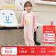 巴拉巴拉嬰兒連體衣寶寶新生兒衣服爬服哈衣2025撞色時(shí)尚可愛(ài)209325120202