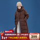 艾萊依（ERAL）長(cháng)款羽絨服女新款加厚連帽韓版設計感鴨絨冬季過(guò)膝外套羽絨服 【升級版】蜜茶棕-1 S 155【建議80-110斤】