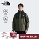 北面（The North Face）硬殼三合一沖鋒衣男經(jīng)典棉服內膽防風(fēng)防水保暖25秋冬上新|8GJZ 21L/烏木綠 L /175