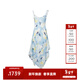 PORTSPURE寶姿女裝2025夏季新品法式度假波嬉印花拼接吊帶連衣裙 PRINT MIX S 36