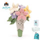 Jellycat英國專(zhuān)柜代購趣味花束手捧花毛絨玩具可愛(ài)玩偶公仔結婚訂婚情人節 手捧花31cm+禮袋禮盒