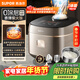 蘇泊爾（SUPOR）電飯煲0涂層不銹鋼4L防溢電飯鍋金屬煲體多功能微壓家用4-5人智能預約電飯鍋【愛(ài)心飯煲】F40F68S