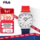 斐樂(lè )（FILA）新年禮物青少年防水腕表男女生初高中學(xué)生手表考試靜音手表6707