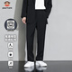 大嘴猴（paul frank）黑色西裝褲男春季垂感直筒小西褲潮流休閑褲男士闊腿長(cháng)褲