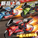 嚶嚶熊新款火石慣性摩托車(chē)火花特技仿真車(chē)鑰匙扣解壓特效男女孩玩具 【隨機顏色】火石摩托車(chē)3款