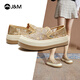 快樂(lè )瑪麗（J&M）樂(lè )福鞋女厚底內增高休閑內增高亮片百搭一腳蹬 金色 36