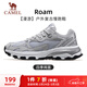 駱駝（CAMEL）漫游復古慢跑鞋男戶(hù)外運動(dòng)鞋子 K13S09L7015-1 奶白/椰灰 43